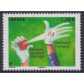 Festival Internacional de Cortos de Clement Ferrand 
