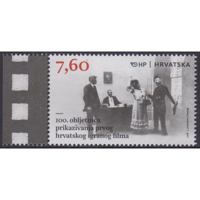 Centenario del Primer Film Croata
