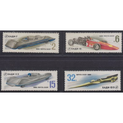 Automóviles de Carrera Khadi