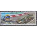 Leyendas de la F1 Ronnie Peterson