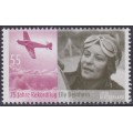 75º Aniversario del Vuelo Estambul Berlín