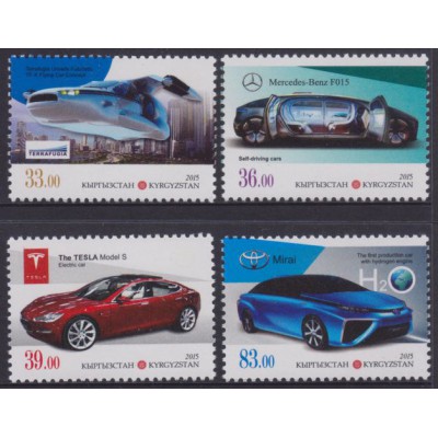Automóviles del Siglo XXI