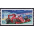 Gran Premio de Rusia de F1