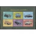 Automóviles de Epoca