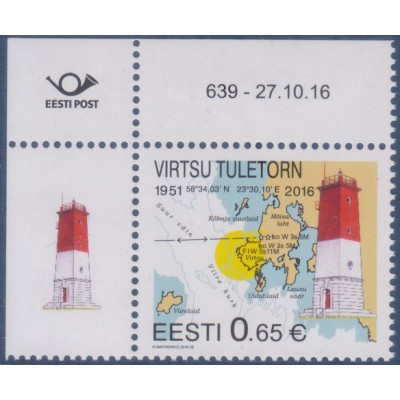 Faros