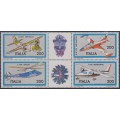 Aeroplanos