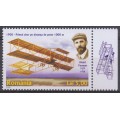 100º Aniversario del 1er Vuelo a más de 1 km