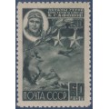 Héroes de la Unión Soviética