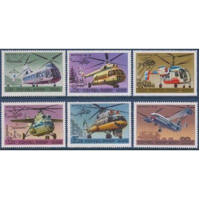 Aviación Helicópteros