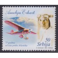 75º Aniversario del Vuelo sobre el Atlántico