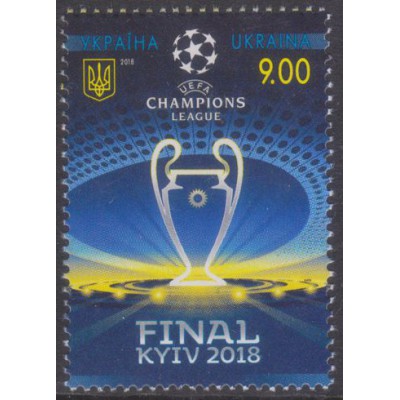 Final de la Liga de Campeones en Kiev