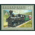 120° Aniversario del Ferrocarril de Mur Valley