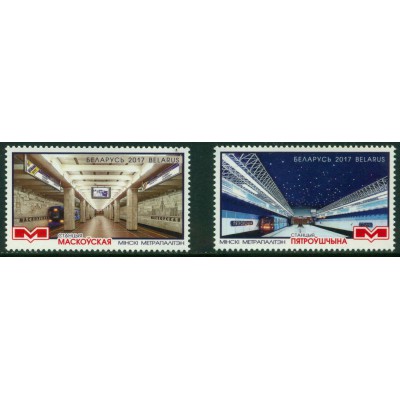 Estaciones de Metro de Minsk