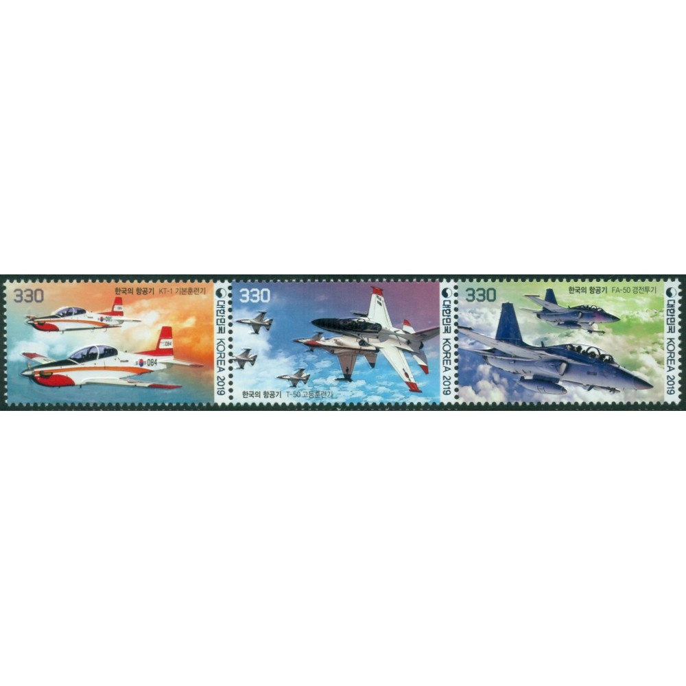 Aviación Surcoreana