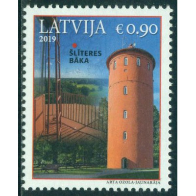 Faros de Letonia