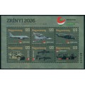Programa Nacional de Defensa Zrinyi 2026