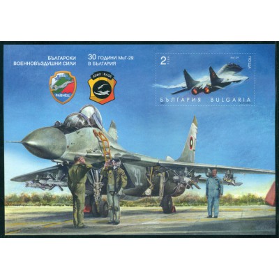 40º Aniversario del Avión de Combate  Mig 29 