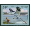 Emisión Europa Pájaros Nacionales