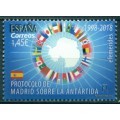 20º Aniversario del Protocolo de Madrid