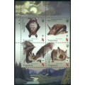 El Murciélago Ratonero Forestal