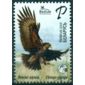Pájaro del Año Aguila Moteada