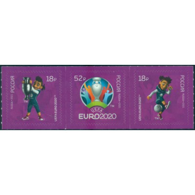 Campeonato de Europa de Selecciones