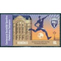 100 Años de la Sociedad Deportiva Timisoara