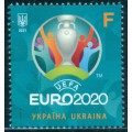 Campeonato de Europa de Selecciones