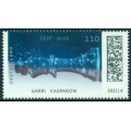 Ajedrez Garry Kasparov vs Deep Blue