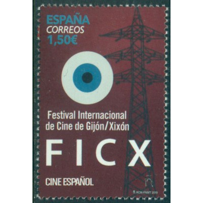 Festival Internacional de Cine de Gijón