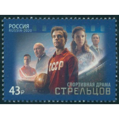 Cine Ruso Contemporáneo