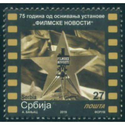 75 Años del Noticiero Filmske Novosti