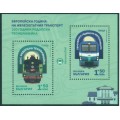 Año Europeo de la Locomotora