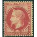 Napoleon III 80c rosa