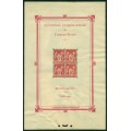 Exposición Filatélica en Paris