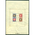 Exposición Filatélica en Paris