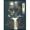 250 Aniversario del Nacimiento de Beethoven