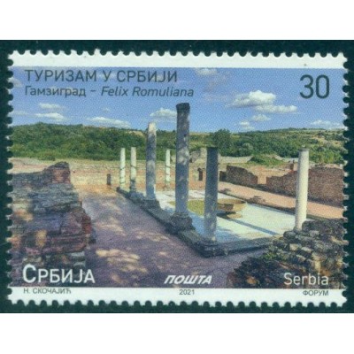 Ruinas de Romuliana Gamzigard