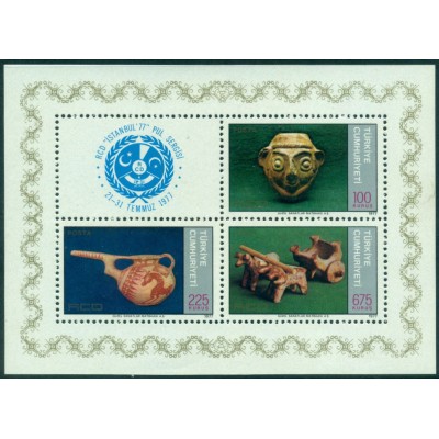 Cooperación Cultural con Irán y Pakistán