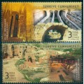 Las Ruinas de Dara Patrimonio Cultural