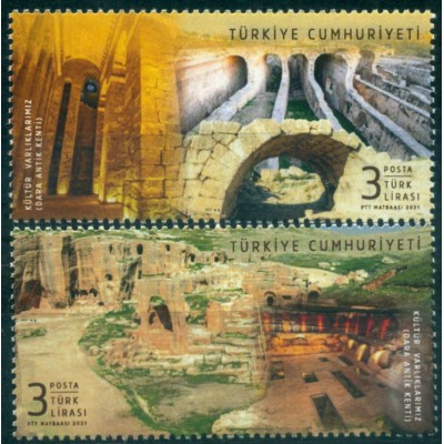 Las Ruinas de Dara Patrimonio Cultural