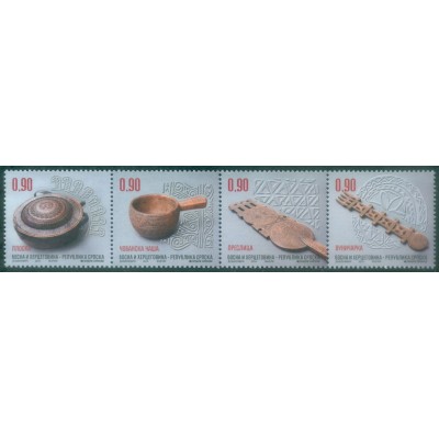 Antiguos Utensillos