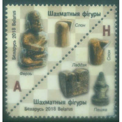 Arqueología Piezas de Ajedrez