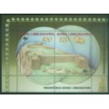 Arqueología Ciudad Iliría de Daorson 