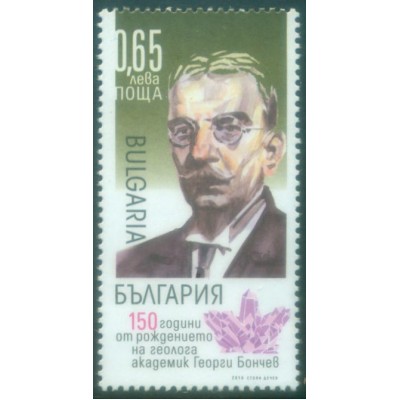 150 Años del Geólogo Georgi Bonchev