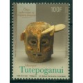 Máscara Tutepoganui