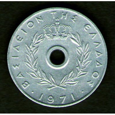 20 Lepta GRECIA